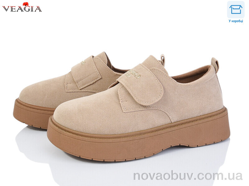Туфлі Veagia-ADA 8905-3