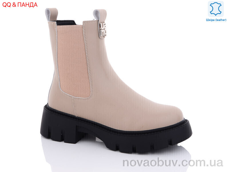 Черевики QQ&Панда W5130-1
