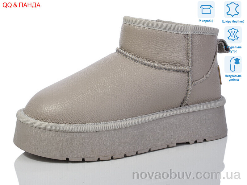 Уги QQ&Панда T30-4