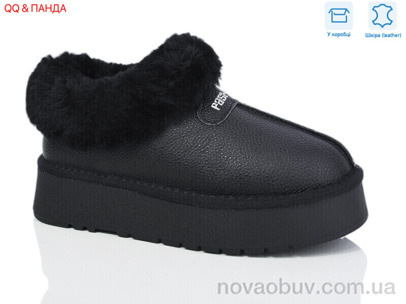 Уги QQ&Панда T68-1