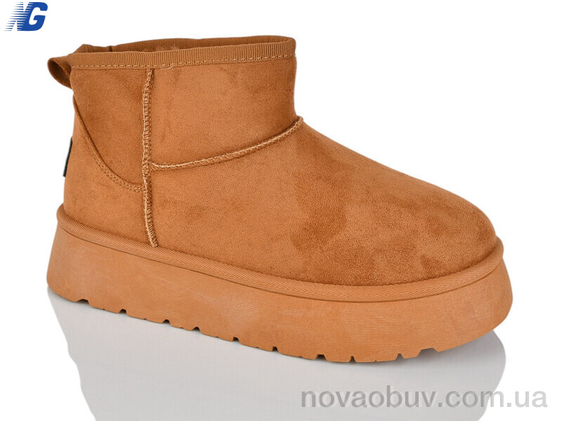 Уги Navigator B25418-5