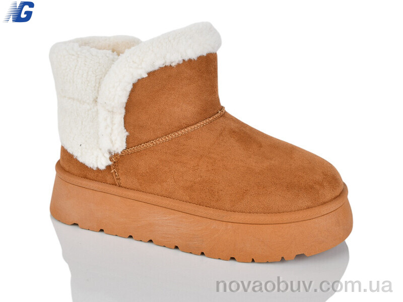 Уги Navigator B25419-5