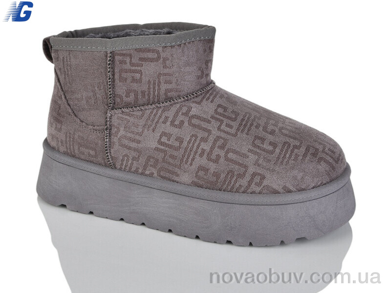 Уги Navigator B25420-3