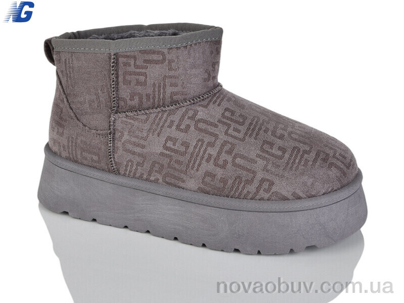 Уги Navigator B25420-3