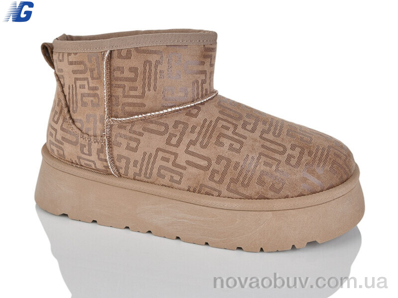 Уги Navigator B25420-4