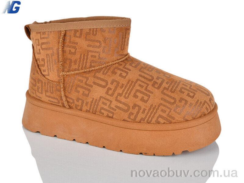 Уги Navigator B25420-5