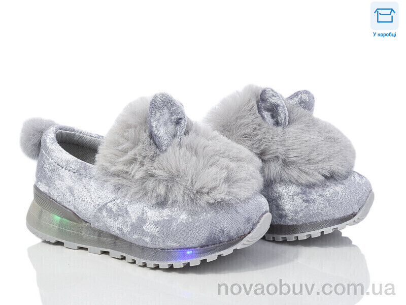 Кросівки Waldem WM19 grey