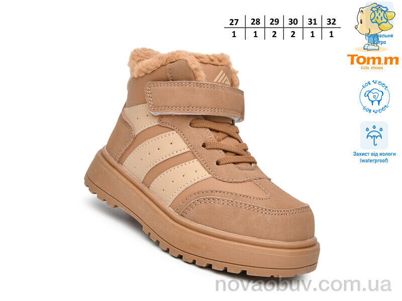 Черевики TOM.M T11745B