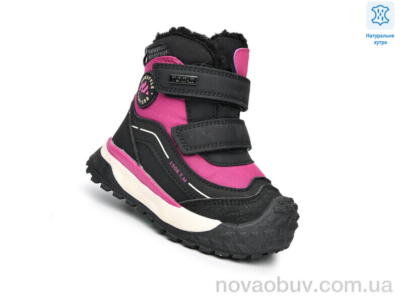 Черевики TOM.M T11760A