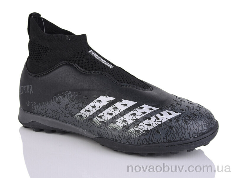 Футбольне взуття ASHIGULI 289A