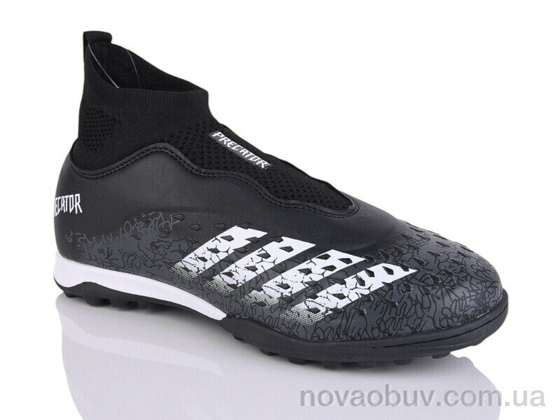 Футбольне взуття ASHIGULI 289A-1