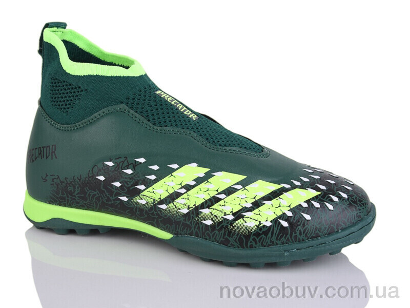 Футбольне взуття ASHIGULI 289S