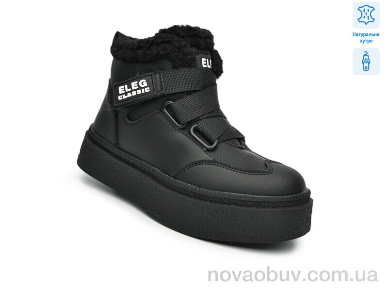 Черевики TOM.M F51117A