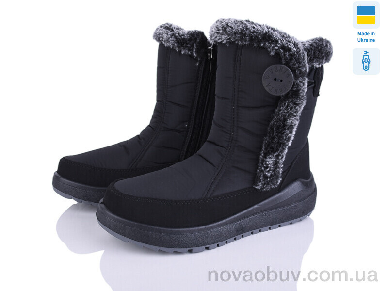 Дутики Paolla C4 чорний