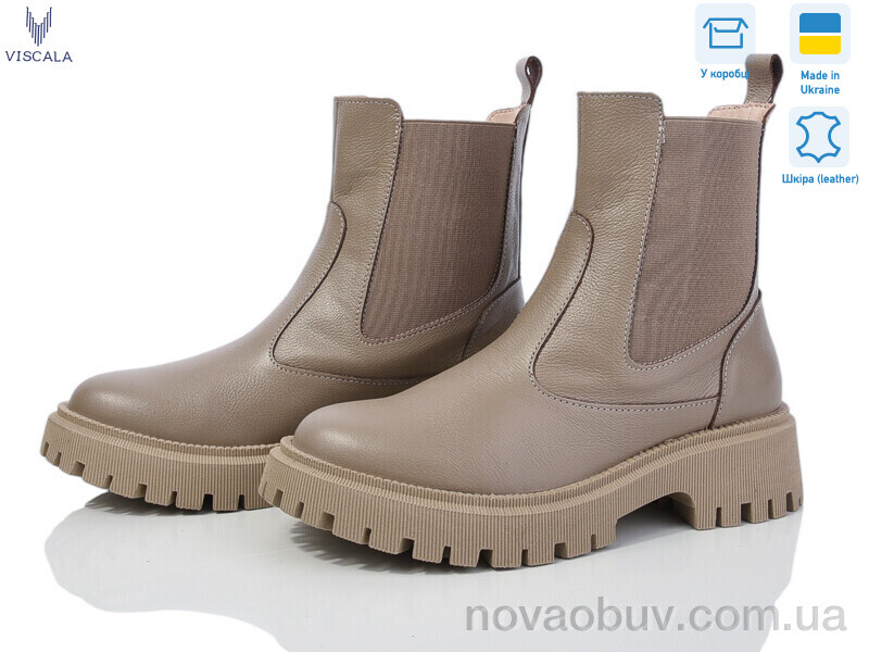 Черевики Viscala 27906 беж к.