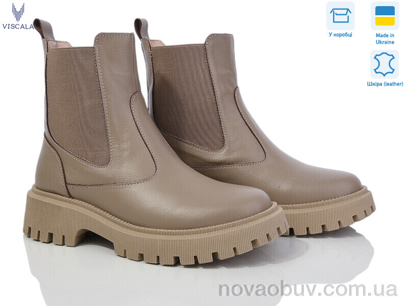 Черевики Viscala 27906 беж.ш. A4ч. зима