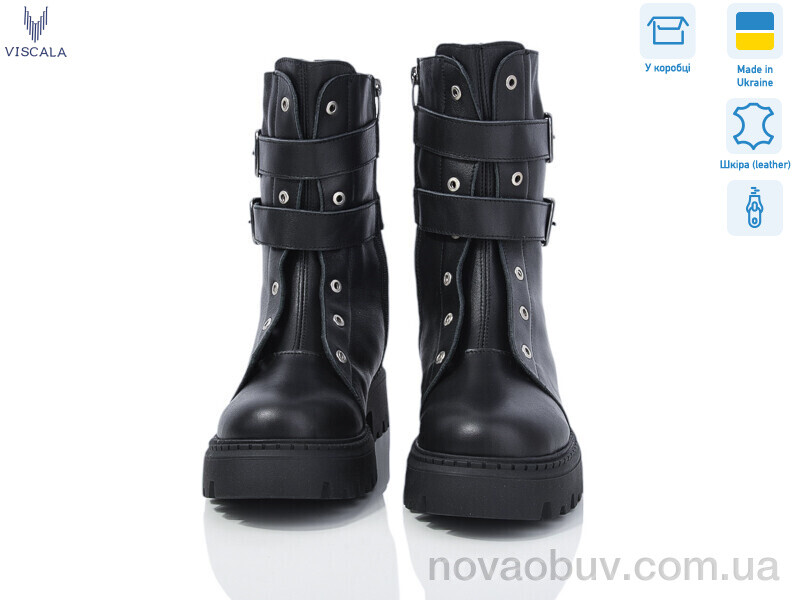 Черевики Viscala 27967 ч.ш.-32