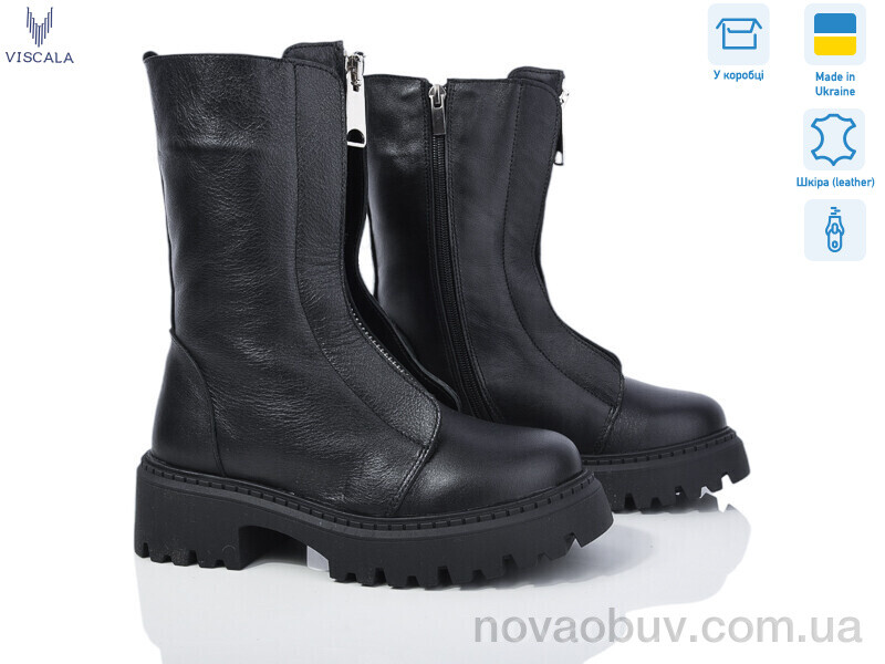 Черевики Viscala 27975 ч.ш.-32