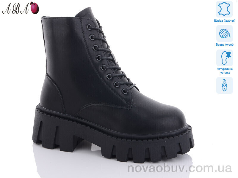 Черевики Aba M2ABA15