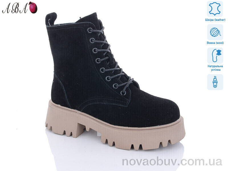 Черевики Aba M7ABA90-3
