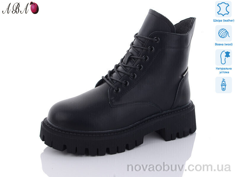 Черевики Aba M2ABA86