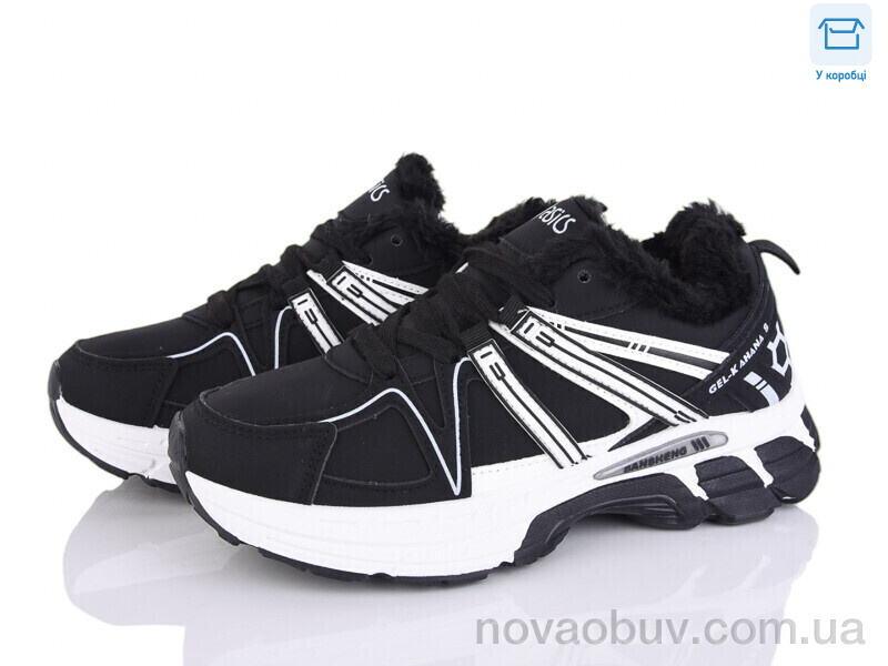 Кросівки Xifa kids A84-10