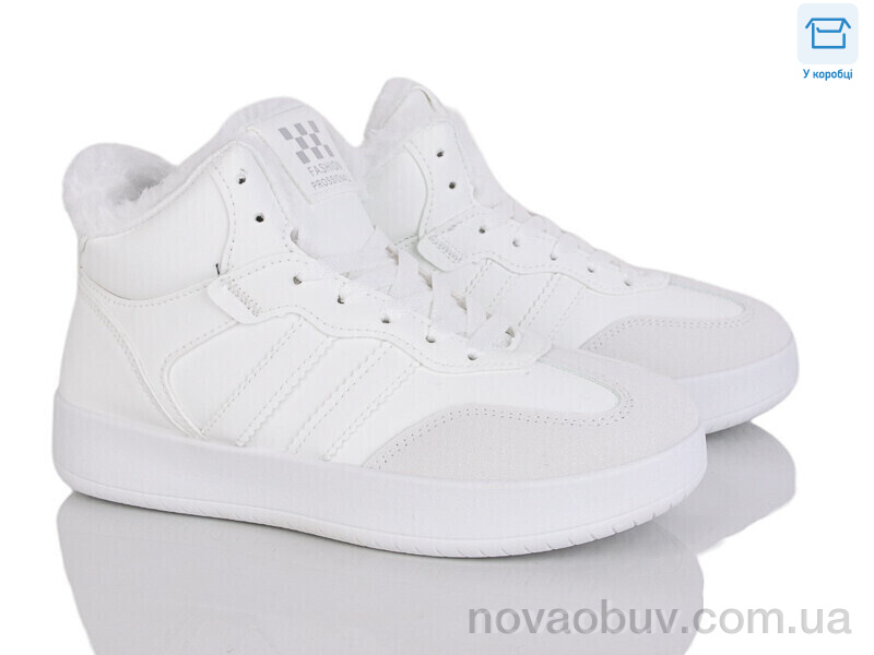 Кросівки Xifa kids A87-15