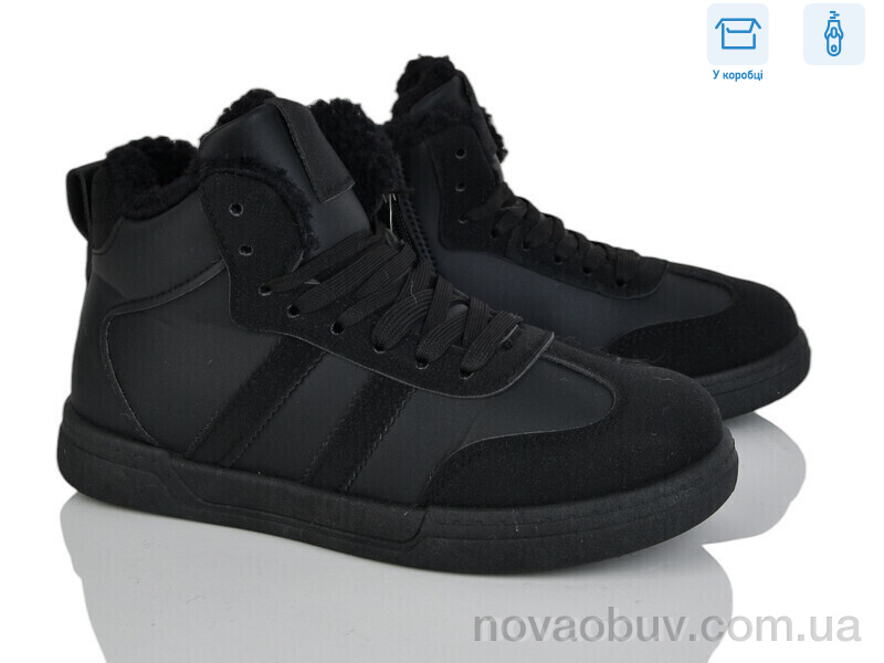 Черевики Xifa kids H71-7