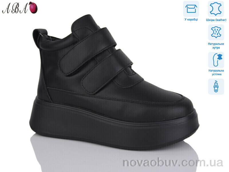 Черевики Aba M2ABA81