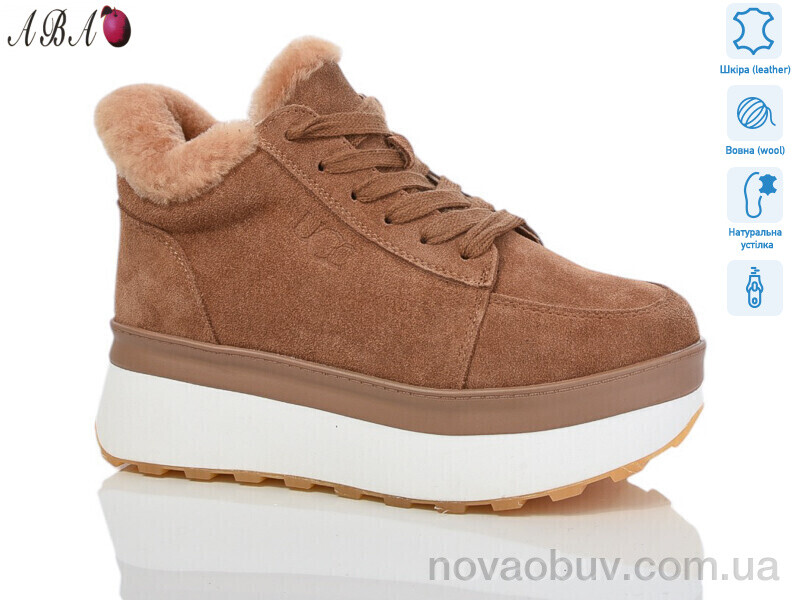 Кросівки Aba M5ABA77-4