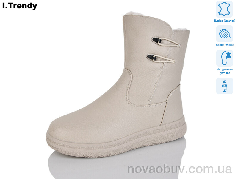 Черевики Trendy DH3352-9