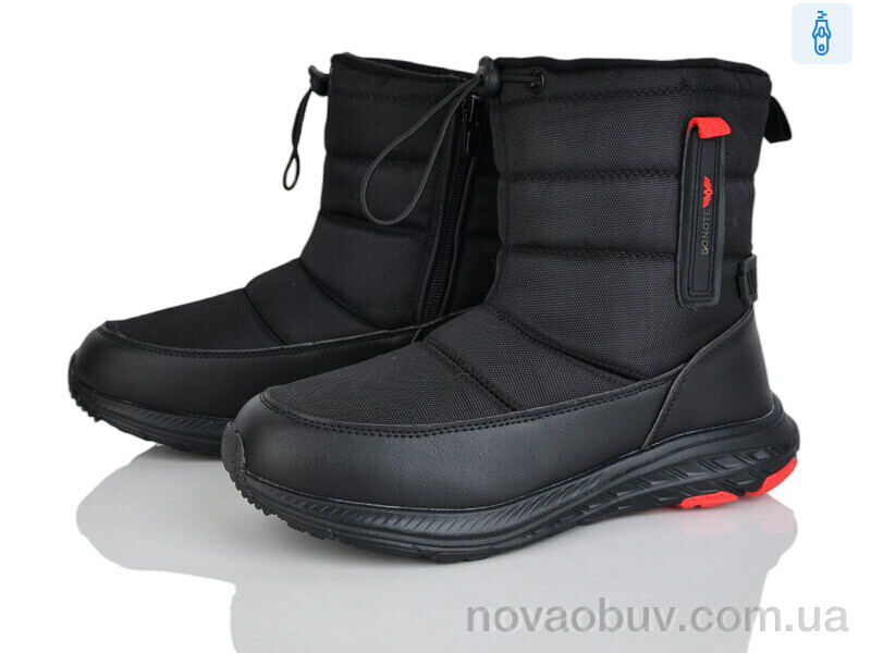 Черевики Pryama Vigoda 4241-B9086-2