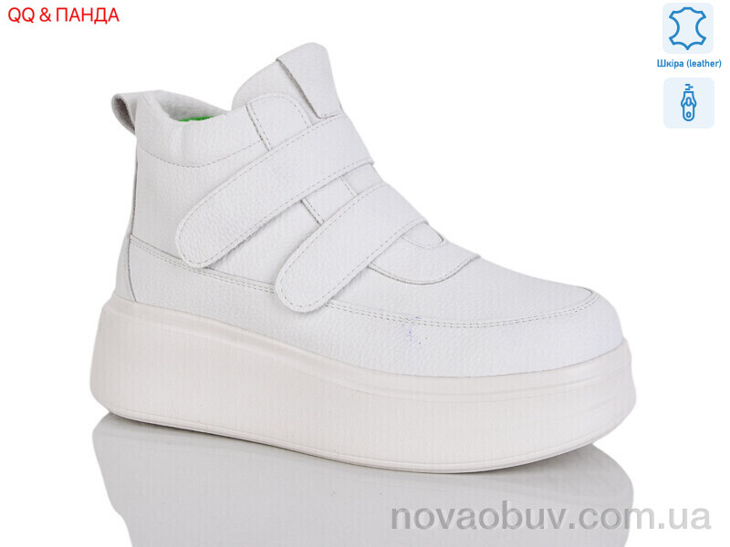 Черевики QQ&Панда Y066 -8white