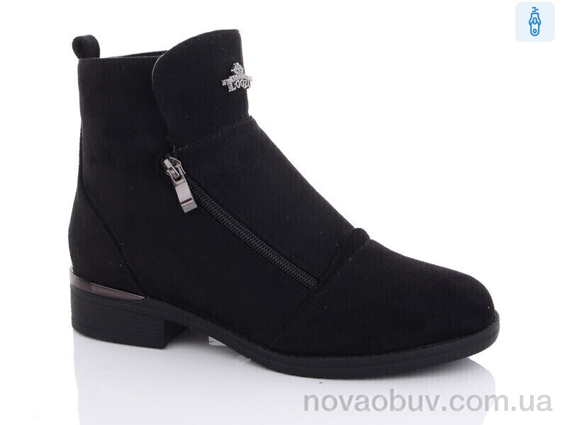 Черевики Xifa 95-2C