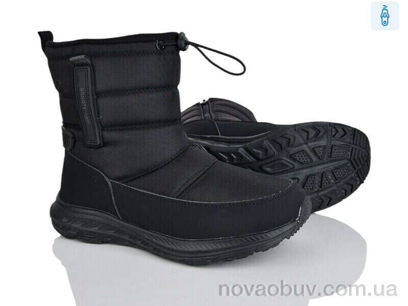 Черевики Мир 4241-B9086-1