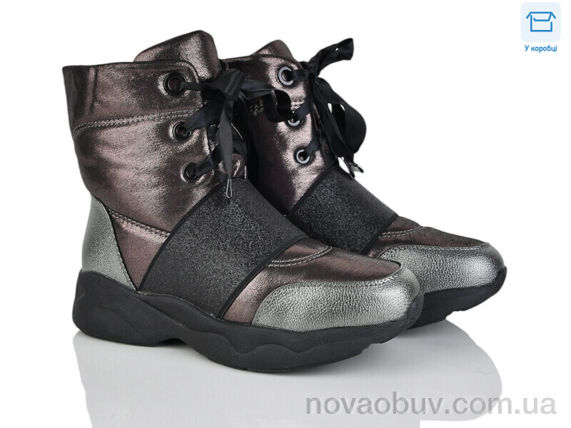 Черевики SANLIN 31-42