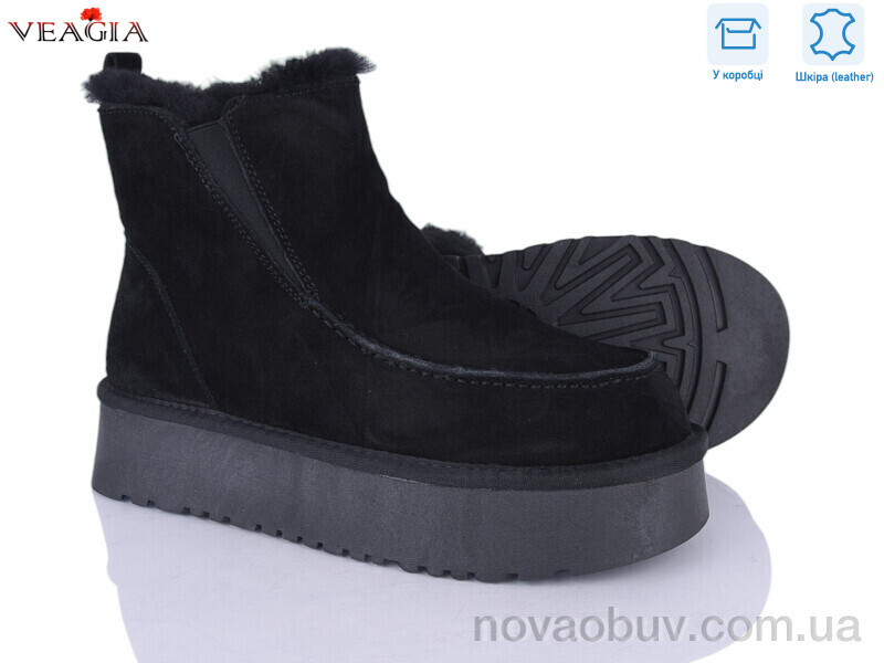 Уги Veagia-ADA FW27