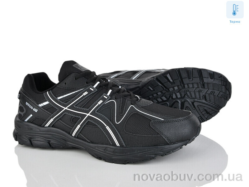 Кросівки Мир 4246-AD008-2 термо