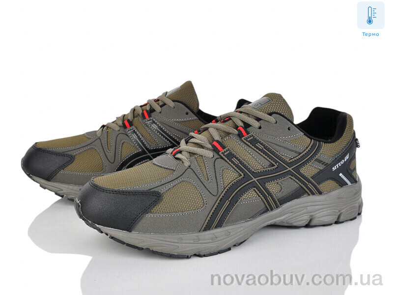 Кросівки Мир 4246-AD008-4 термо