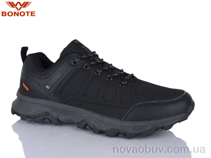 Кросівки Bonote A8992-3
