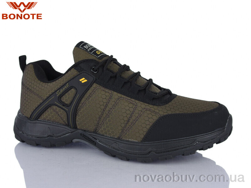 Кросівки Bonote A8998-5