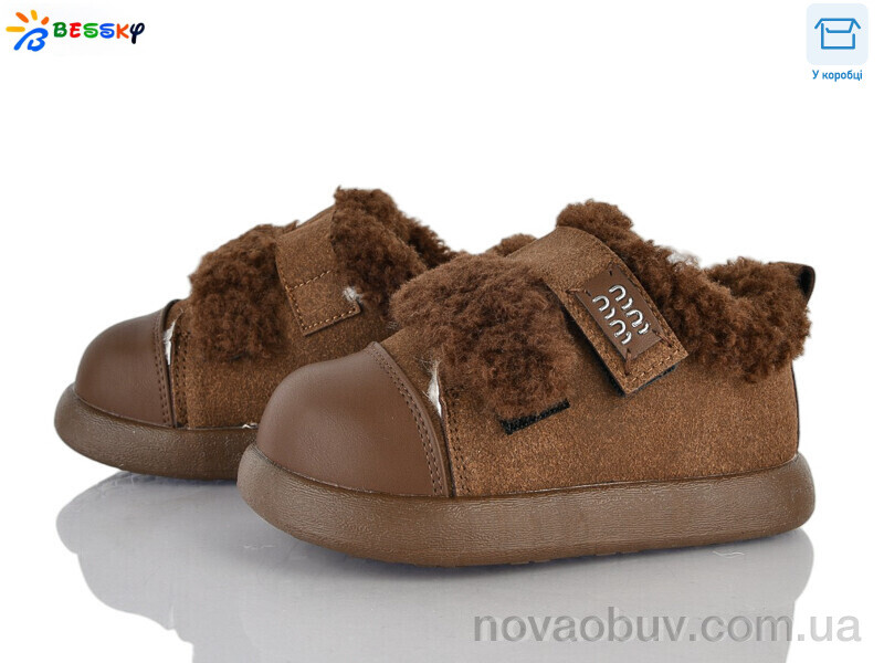 Туфлі Bessky-Kellaifeng DN5025-3B