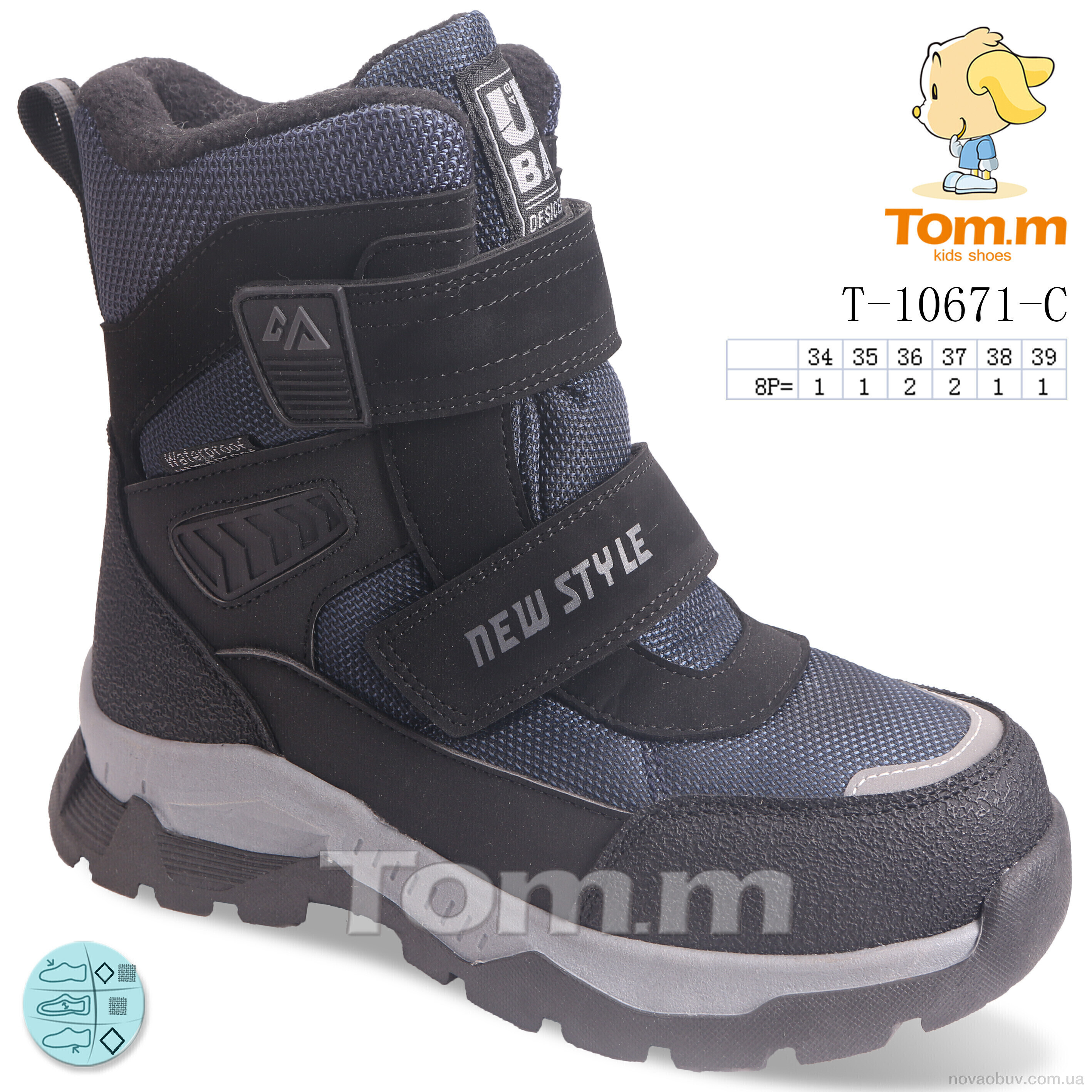 Черевики Ok Shoes T-10671-C