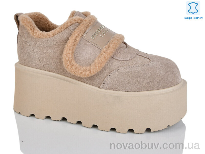 Туфлі Teetspace-Trasta-Egga WMP1113-3