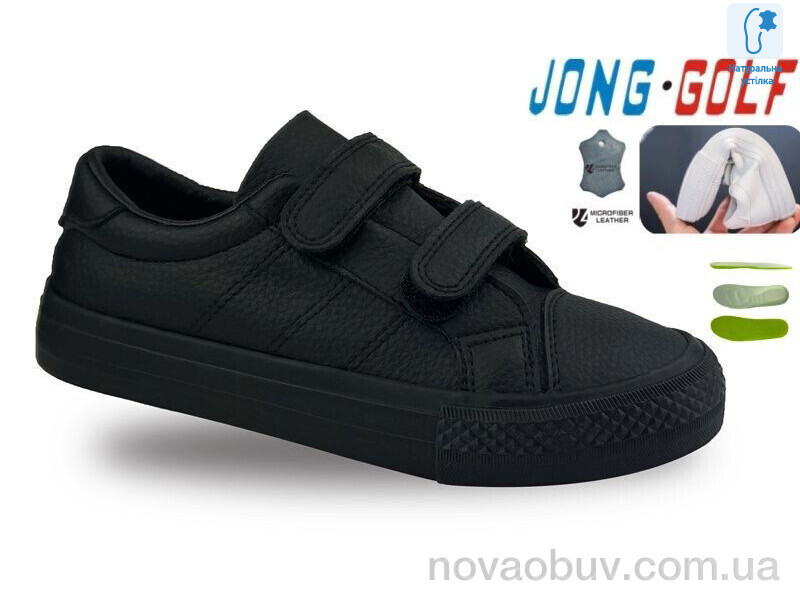 Кеди Jong Golf C11745-0