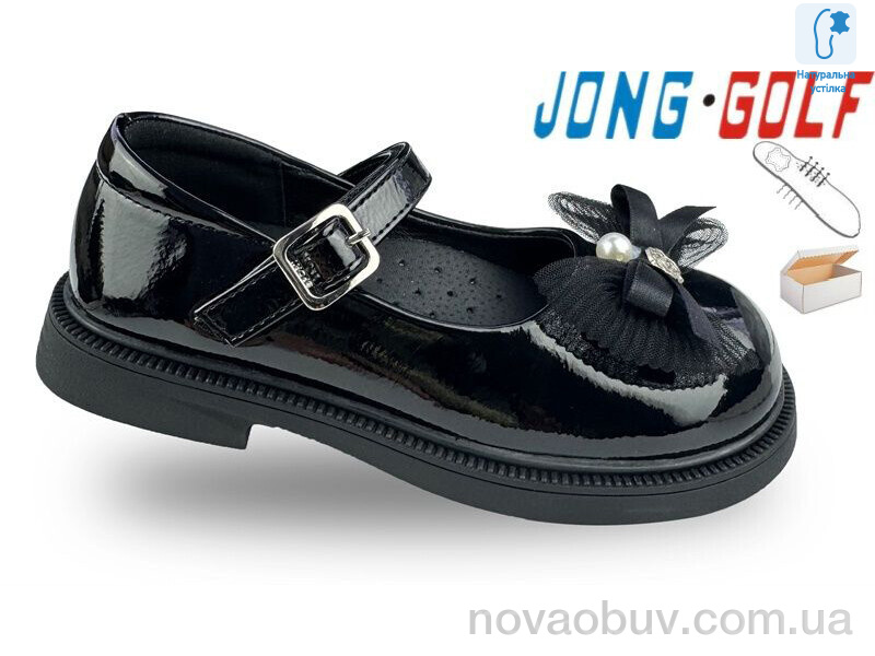 Туфлі Jong Golf C11758-0