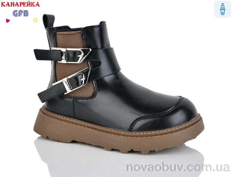 Черевики GFB-Канарейка S250-3