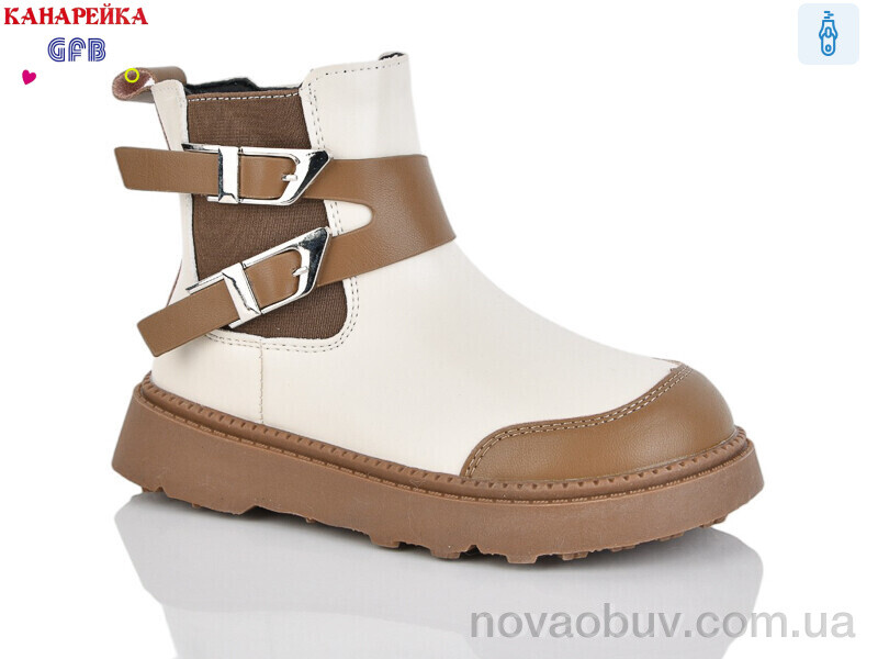 Черевики GFB-Канарейка S250-4