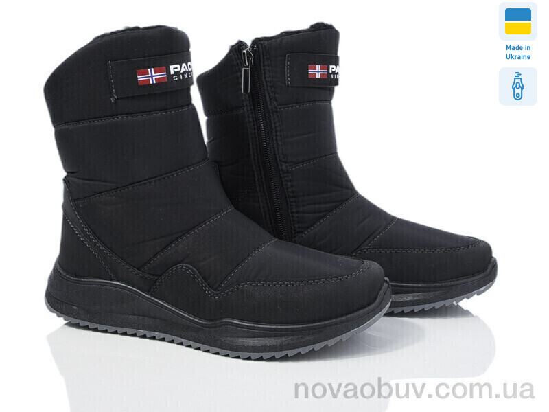 Дутики Paolla N2 чорний