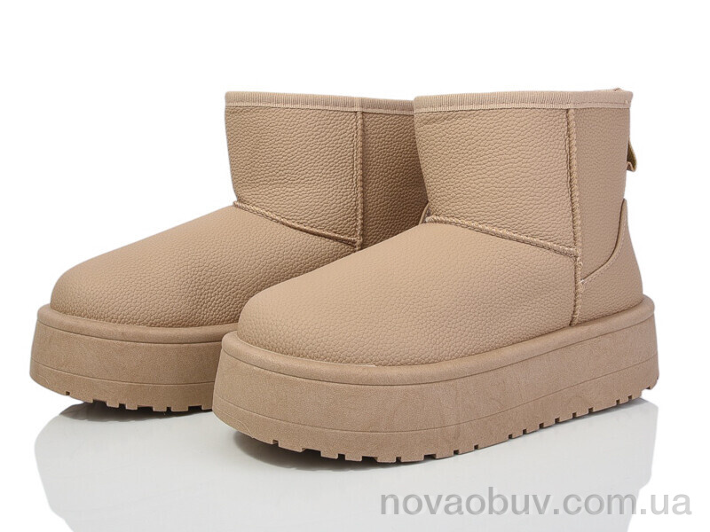 Уги Alimama-Girnaive AB029-2
